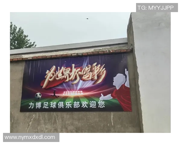 足球单曲的旋律与激情交织在绿茵场上谱写梦想与荣耀的乐章